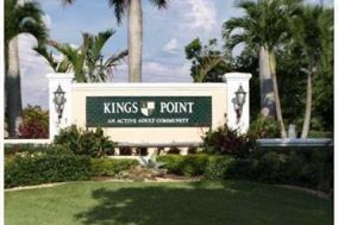 Condominio en venta en Tamarac, Florida, 2 dormitorios, 134.71 m2 № 1154141 - foto 1