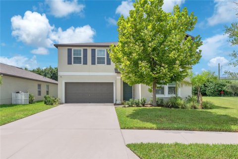 House in Ruskin, Florida 6 bedrooms, 312.34 sq.m. № 2287833