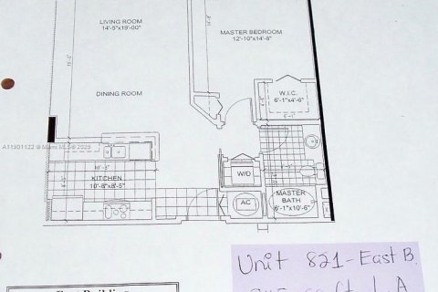 Снять в аренду кондоминиум в Авентура, Флорида 1 спальня, 78.5м2, № 1951664 - фото 20