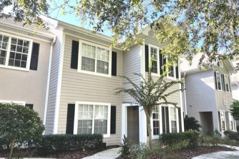 Studio à Condo à Gainesville, Floride  № 2428980