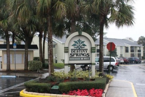 Condo à Altamonte Springs, Floride, 2 chambres  № 2302776
