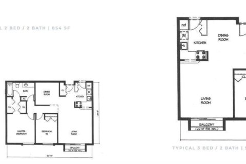 Villa ou maison à louer à Cutler Bay, Floride: 3 chambres № 2072751 - photo 16