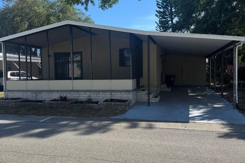 Apartamento en alquiler en Oldsmar, Florida, 2 dormitorios, 80.27 m2 № 2093568 - foto 2