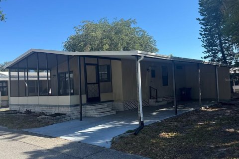 Apartamento en Oldsmar, Florida 2 dormitorios, 80.27 m2 № 2093568