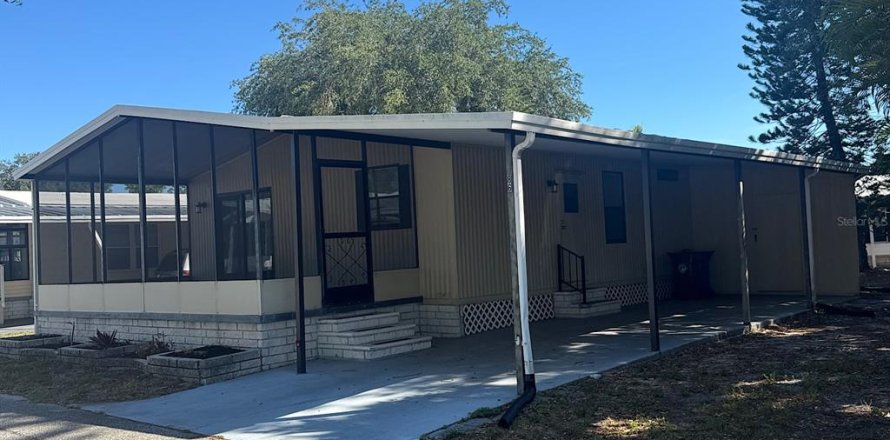 Apartamento en Oldsmar, Florida 2 dormitorios, 80.27 m2 № 2093568
