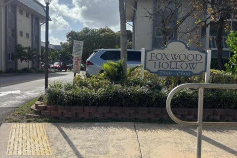 Condo in Coral Springs, Florida, 2 bedrooms № 2169883