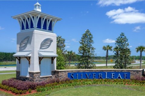 SilverLeaf - Silver Landing 63s  № 486455 - photo 1