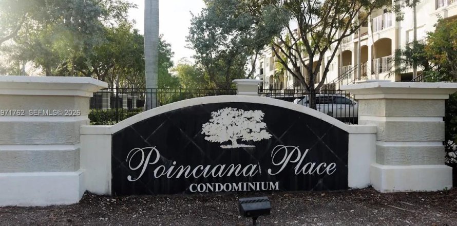 Кондоминиум с 2 спальнями в Корал-Спрингс, Флорида № 2032404