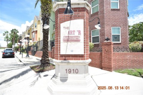 Studio in the Condo in Tampa, Florida  № 1883991 - photo 30