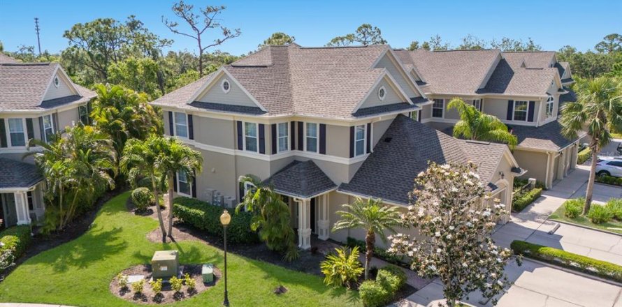Condo in University Park, Florida, 2 bedrooms № 1680389