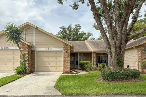 Villa ou maison à New Port Richey, Floride 2 chambres, 87.33 m2 № 2147657