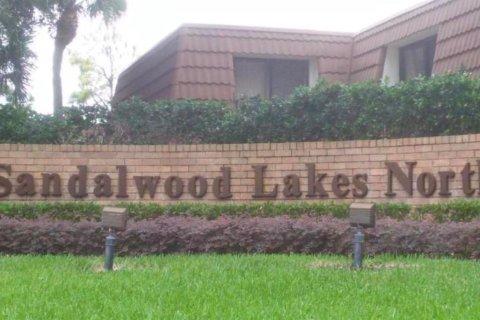 Touwnhouse à West Palm Beach, Floride 2 chambres, 114.83 m2 № 2146837