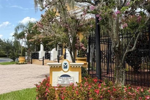 Copropriété à vendre à Orlando, Floride: 1 chambre, 78.97 m2 № 2237884 - photo 5