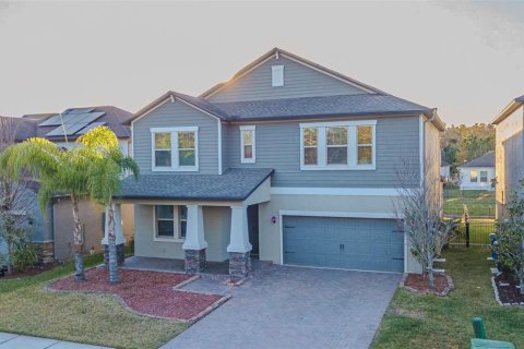 Casa en Tampa, Florida 5 dormitorios, 356.19 m2 № 2116566