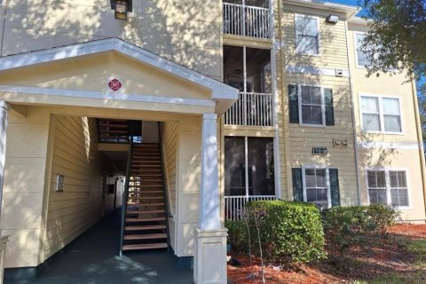 Copropriété à vendre à Tampa, Floride: 2 chambres, 97.55 m2 № 1906983 - photo 1