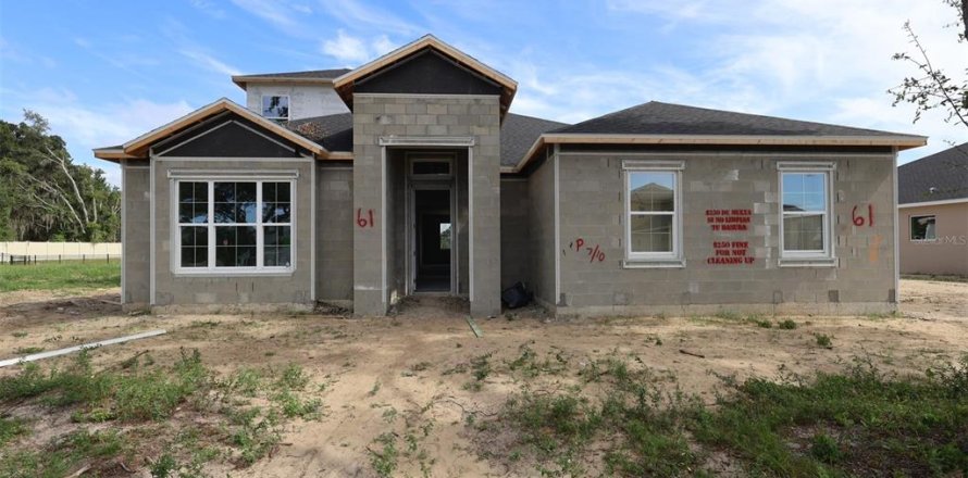 House in Apopka, Florida 5 bedrooms, 323.86 sq.m. № 2202503