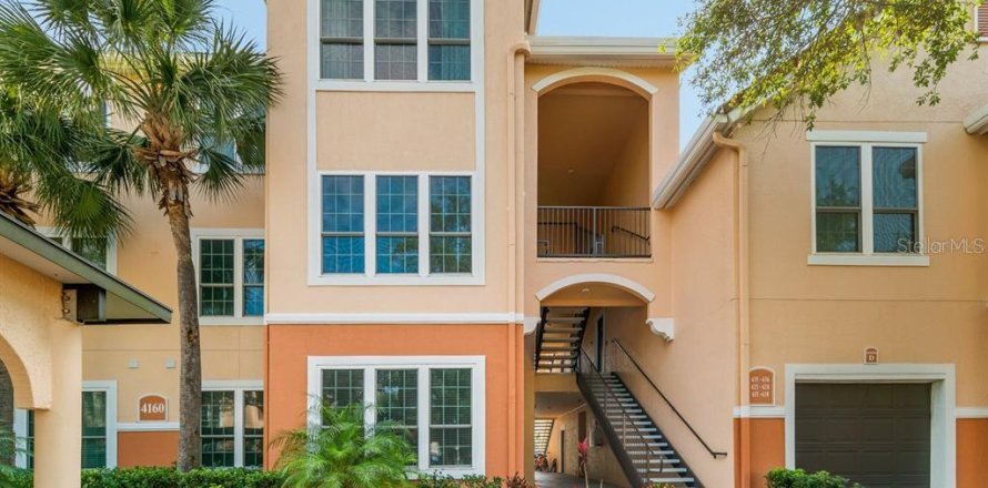 Condo à Sarasota, Floride, 1 chambre  № 2155935