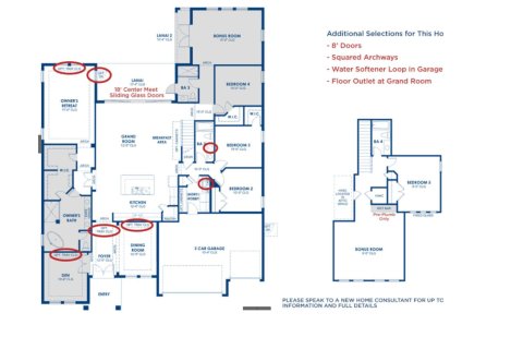 Планировка Виллы или дома «House» 5 спален в ЖК Northwood Estates
