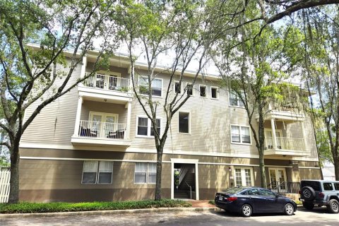 Condo à Gainesville, Floride, 2 chambres  № 2310111
