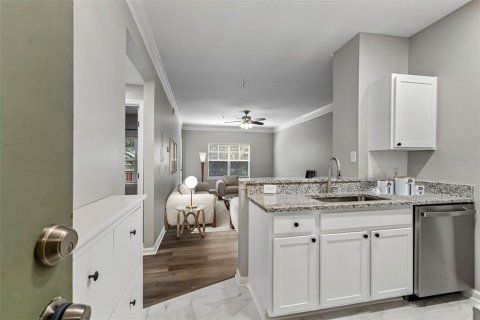 Copropriété à vendre à Tampa, Floride: 1 chambre, 71.72 m2 № 2148735 - photo 2