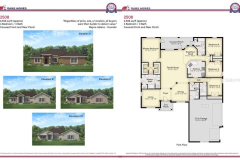 House in Lakeland, Florida 4 bedrooms, 233 sq.m. № 2374138