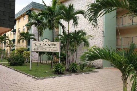 Studio in the Condo in Hialeah, Florida  № 2066931