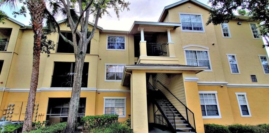 Condo in Orlando, Florida, 1 bedroom  № 1770188