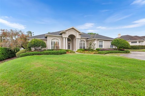 House in Lakeland, Florida 5 bedrooms, 298.96 sq.m. № 2296291 - photo 3