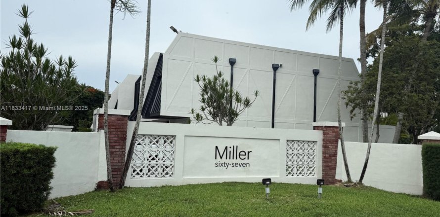 Touwnhouse à South Miami, Floride 2 chambres, 93.55 m2 № 1813866