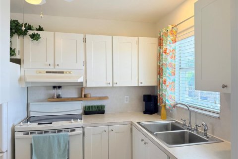 Copropriété à vendre à Margate, Floride: 2 chambres, 83.61 m2 № 2084409 - photo 6