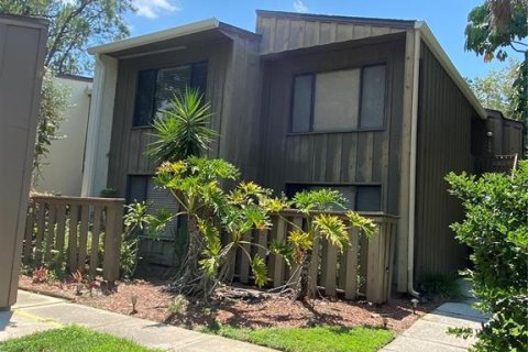 Copropriété à vendre à Orlando, Floride: 2 chambres, 86.03 m2 № 1326262 - photo 2