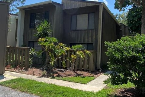 Copropriété à vendre à Orlando, Floride: 2 chambres, 86.03 m2 № 1326262 - photo 1
