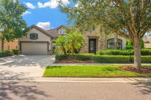 Casa en venta en Fish Hawk, Florida, 5 dormitorios, 270.07 m2 № 1910805 - foto 1