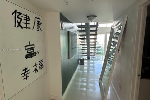 Снять в аренду кондоминиум в Майами, Флорида 2 спальни, 117.71м2, № 1953034 - фото 4