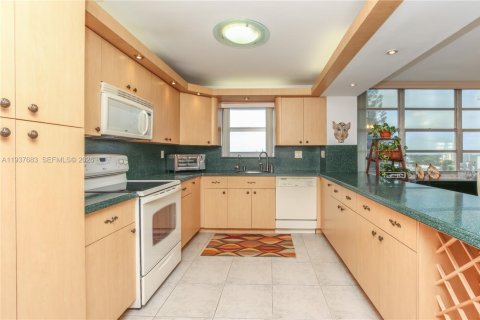 Купить кондоминиум в Авентура, Флорида 2 спальни, 120.77м2, № 1995559 - фото 2