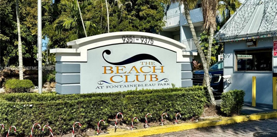 Кондоминиум с 2 спальнями в Майами, Флорида № 1994006