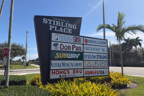 Commercial property in Davie, Florida № 2082057 - photo 3