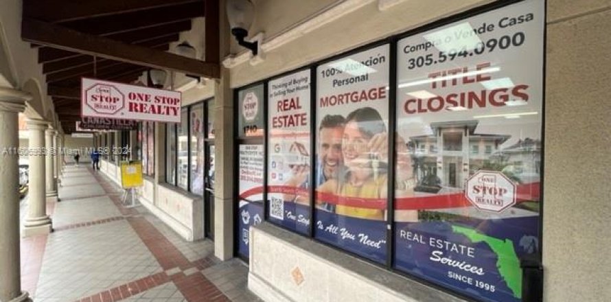 Bureau à Hialeah, Floride № 1228721