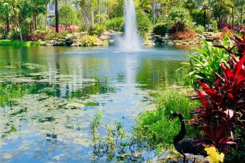 Copropriété à vendre à Aventura, Floride: 3 chambres, 232.53 m2 № 1938596 - photo 22