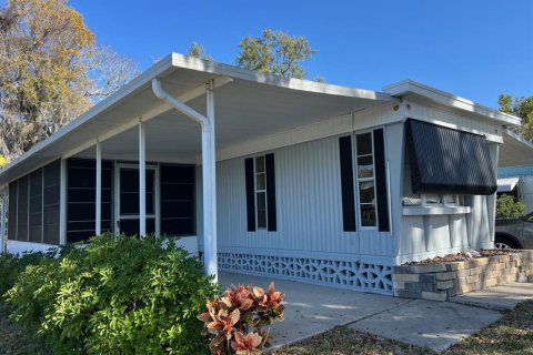 Apartamento en alquiler en Palmetto, Florida, 2 dormitorios, 71.35 m2 № 1592092 - foto 1