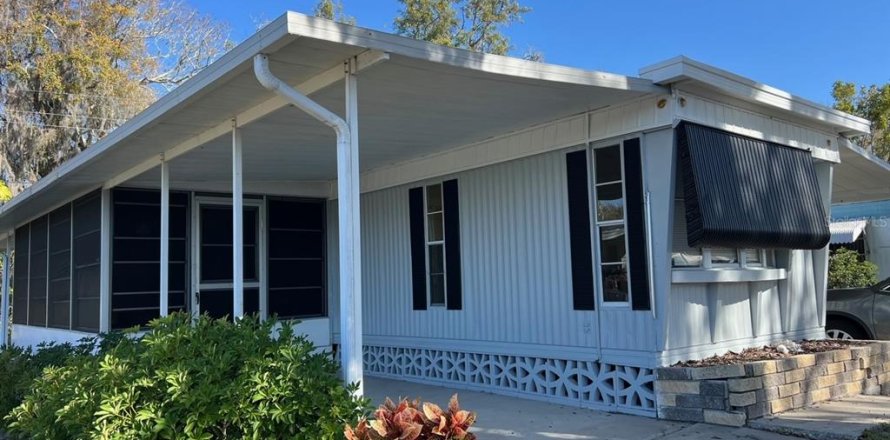Appartement à Palmetto, Floride 2 chambres, 71.35 m2 № 1592092
