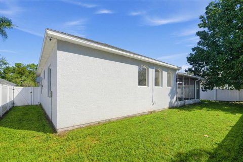 Купить виллу или дом в Орландо, Флорида 7 комнат, 175.03м2, № 2428896 - фото 22