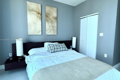 Copropriété à vendre à North Bay Village, Floride: 2 chambres, 130.99 m2 № 2011371 - photo 19