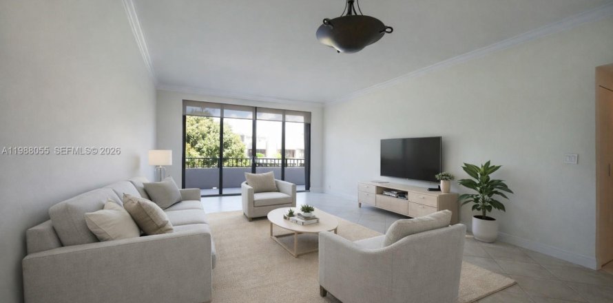 Кондоминиум с 2 спальнями в Ки-Бискейн, Флорида № 2056785