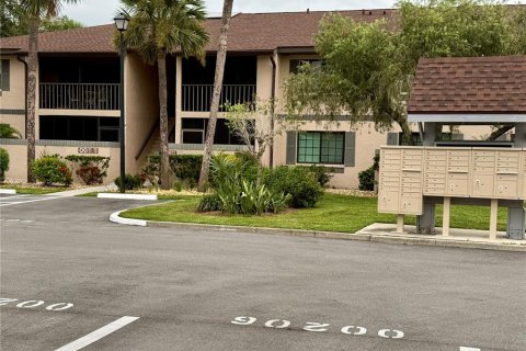 Condominio en venta en Port Charlotte, Florida, 2 dormitorios, 83.52 m2 № 1907374 - foto 1