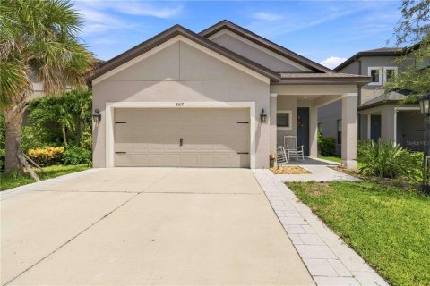 House in Bradenton, Florida 3 bedrooms, 166.3 sq.m. № 2314630