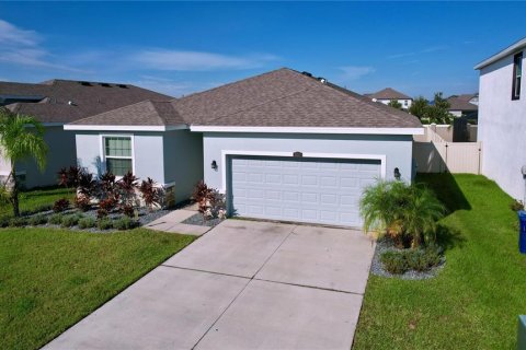 Villa ou maison à vendre à Wesley Chapel, Floride: 4 chambres, 189.24 m2 № 2143735 - photo 3