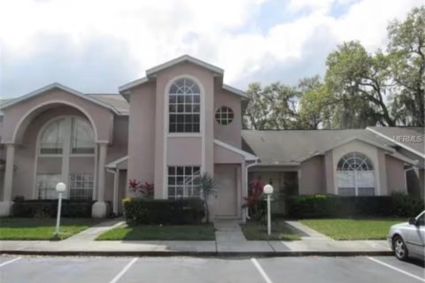Adosado en Kissimmee, Florida 3 dormitorios, 128.21 m2 № 2146688