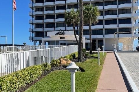 Condo à Daytona Beach, Floride, 2 chambres  № 2130731
