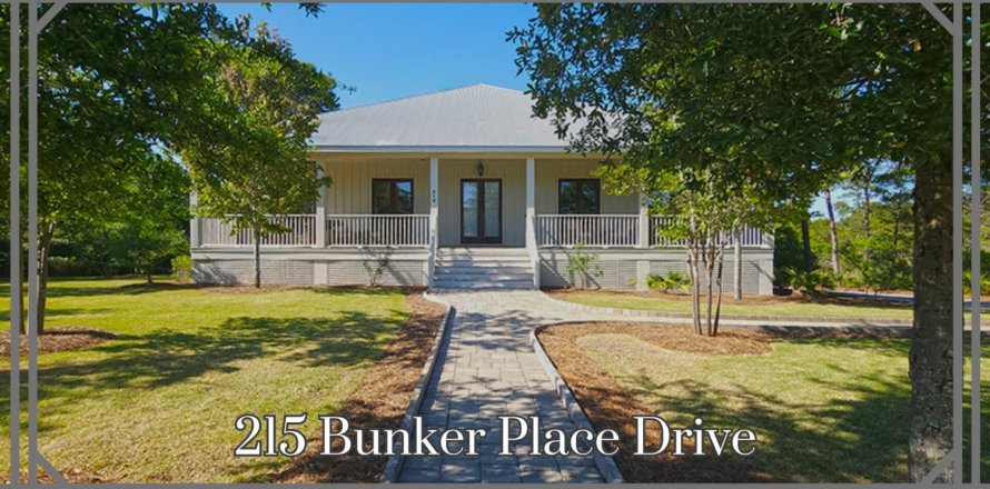 Дом в Санта Роза Бич, Флорида 4 спальни, 261.24м2 № 559196